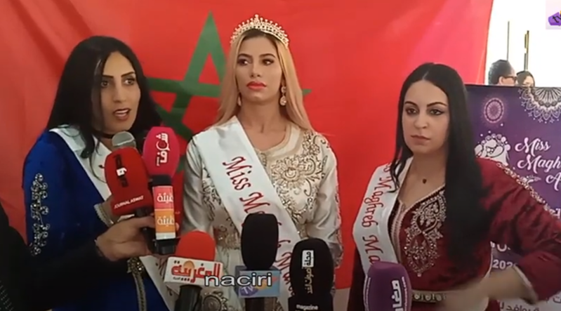إقصائيات مسابقة ملكة جمال المغرب الكبير 2020 – المغرب
