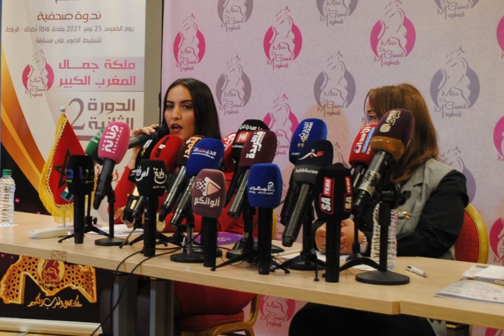 حضور إعلامي وازن لتغطية أشغال الندوة الصحفية التقديمية لمسابقة ملكة جمال المغرب الكبير 2022